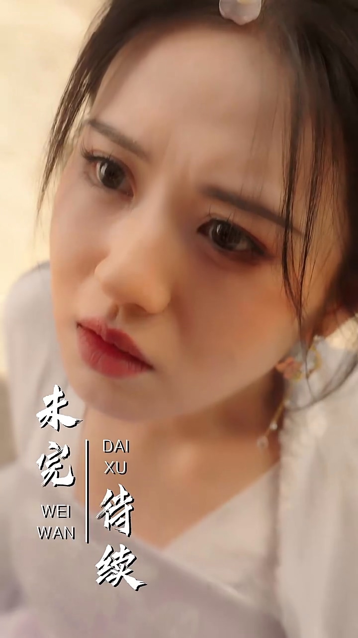 神医毒妃倾天下第55集